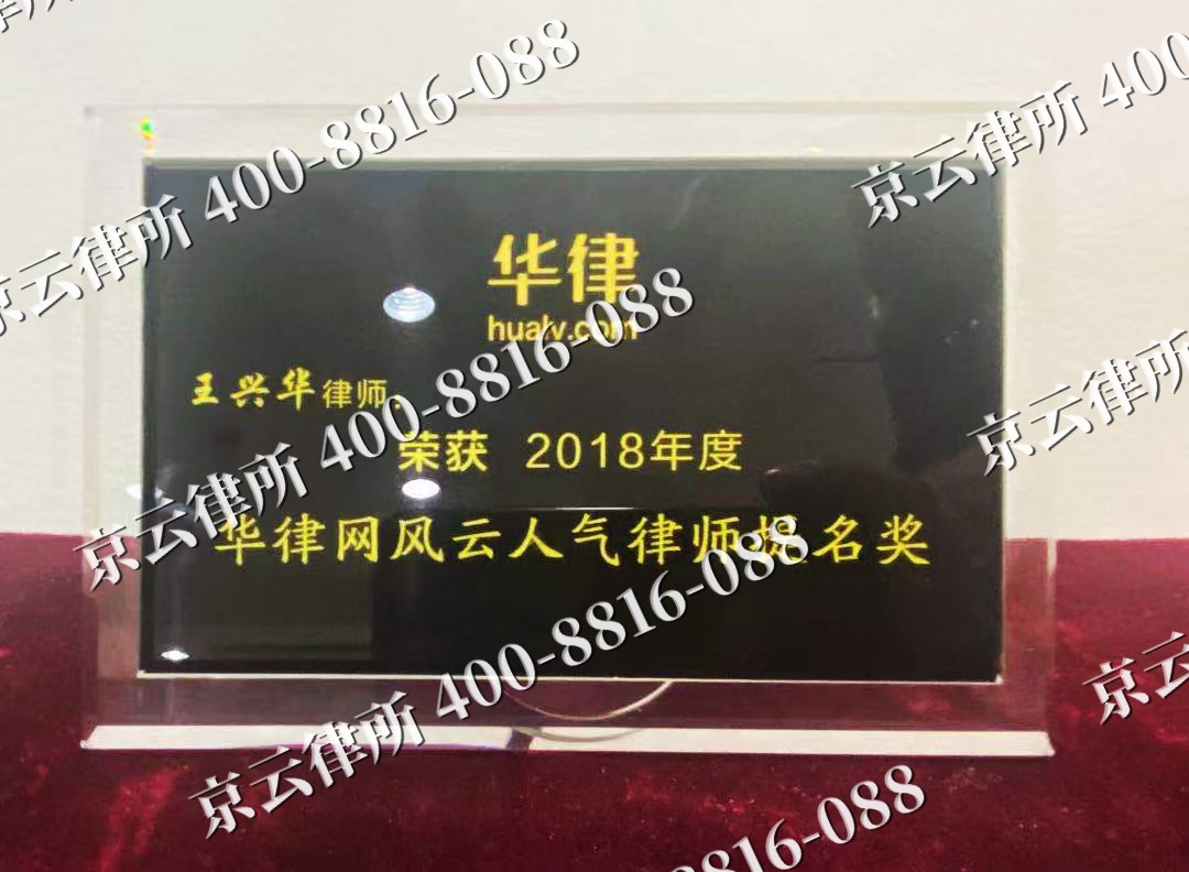 石家庄循环化工园-企业展示图